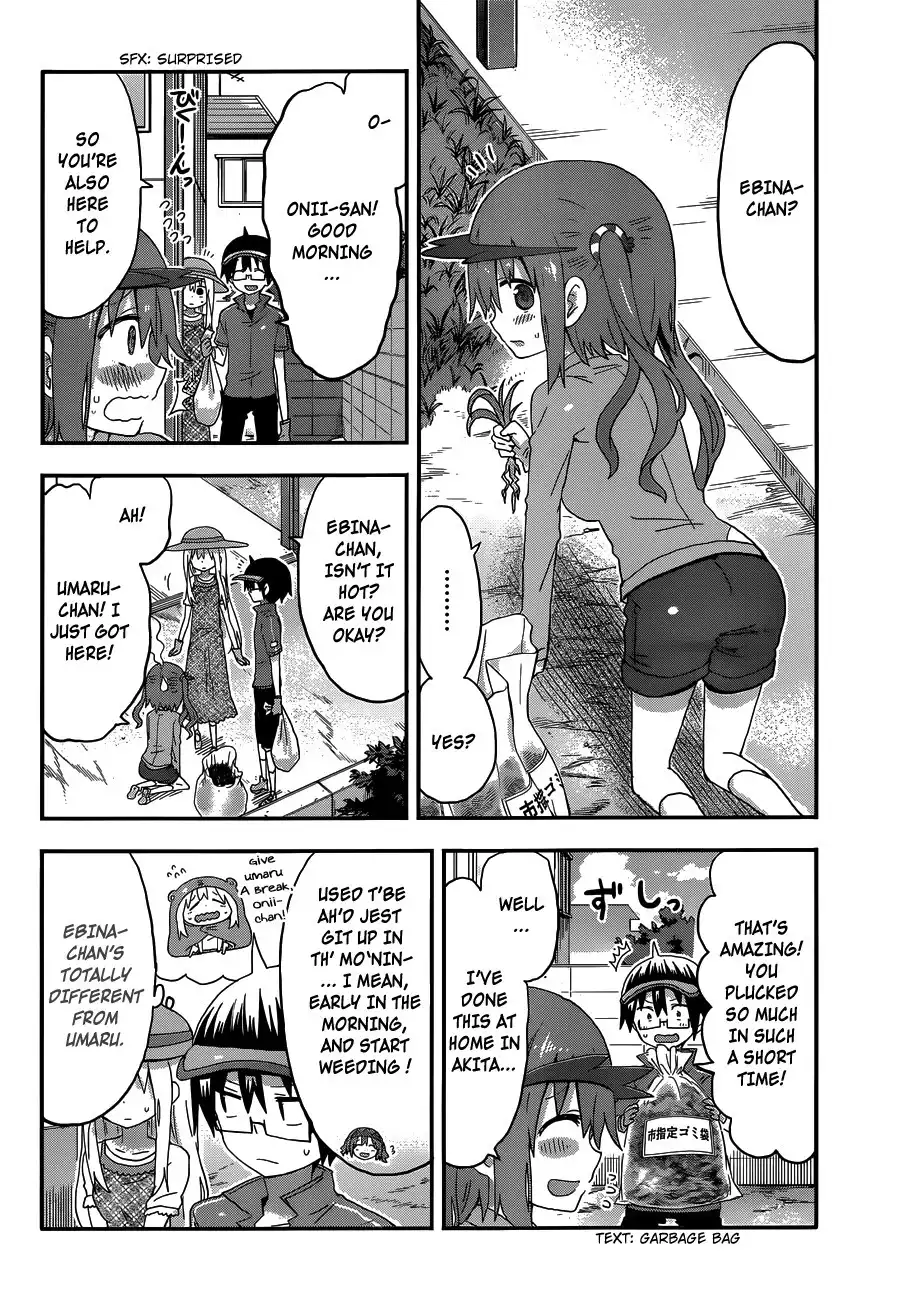 Himouto! Umaru-chan Chapter 120 5